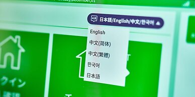 Rakuten STAY HOUSE WILL STYLE Saga Imari