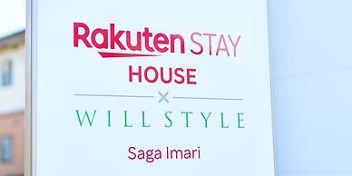 Rakuten STAY HOUSE WILL STYLE Saga Imari