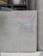 Gallery Hotel DISTORTION 9