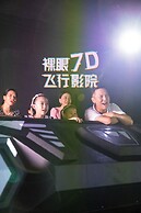 Fairmont Sanya Haitang Bay