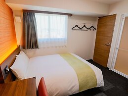 Hotel Wing International Takamatsu