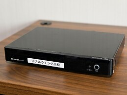 Hotel Wing International Takamatsu