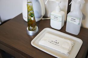 Oyado Kinokuniya Ginya Machi 2