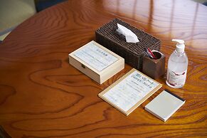 Oyado Kinokuniya Ginya Machi 2