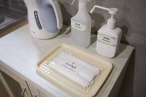 Oyado Kinokuniya Ginya Machi 2