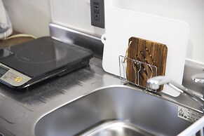 Oyado Kinokuniya Ginya Machi 2