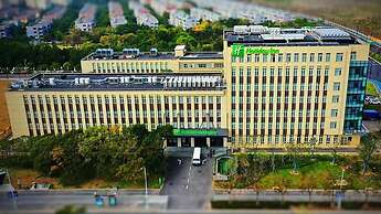 Holiday Inn Shanghai Dishui Lake by IHG