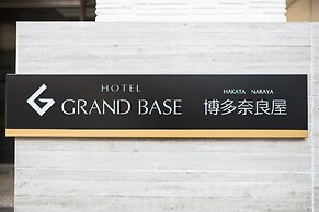 GRAND BASE Hakata Naraya