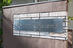 Grand Base Kagoshima