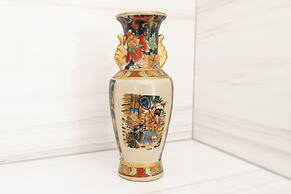 Sw. Barbary Old Town by Renters