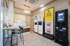 Skytop Hotel Incheon Airport