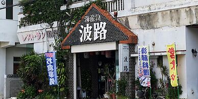 Bears Stay Kumejima Ifu Beach