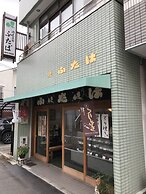 Yamagata Kyomachi Hatago Daitokuji