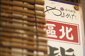 Yamagata Kyomachi Hatago Daitokuji