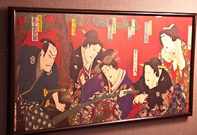 Yamagata Kyomachi Hatago Daitokuji