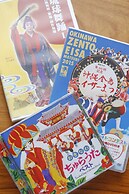 Yamagata Ryukyu Hatago Onnason