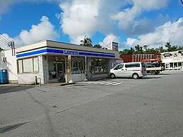 Yamagata Ryukyu Hatago Onnason