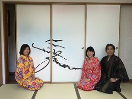 Yamagata Ryukyu Hatago Onnason