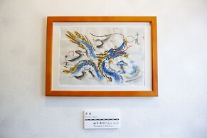 Yamagata Ryukyu Hatago Onnason