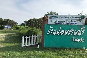 OYO 75380 Bannoichynum Resort Kanchanaburi