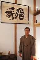 Yamagata Kyomachi Hatago Gojo Nishitoin