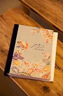 Yamagata Kyomachi Hatago Gojo Nishitoin