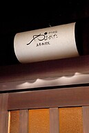 Yamagata Kyomachi Hatago Gojo Nishitoin