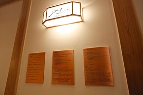 Yamagata Kyomachi Hatago Gojo Nishitoin