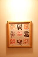 Yamagata Kyomachi Hatago Gojo Nishitoin