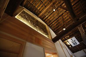 Yamagata Kyomachi Hatago Gojo Nishitoin