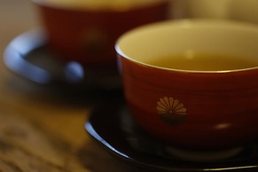 Yamagata Kyomachi Hatago Gojo Nishitoin