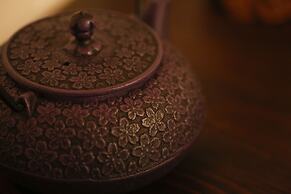 Yamagata Kyomachi Hatago Gojo Nishitoin