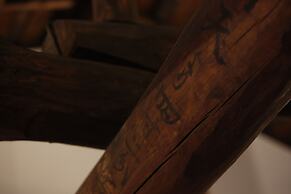 Yamagata Kyomachi Hatago Gojo Nishitoin