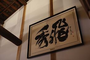 Yamagata Kyomachi Hatago Gojo Nishitoin