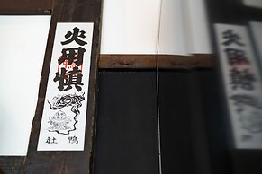 Yamagata Kyomachi Hatago Kyoto Station