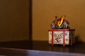 Yamagata Kyomachi Hatago Kyoto Station