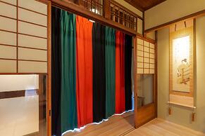 Yamagata Kyomachi Hatago Kyoto Station