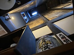 Yamagata Kyomachi Hatago Kyoto Station