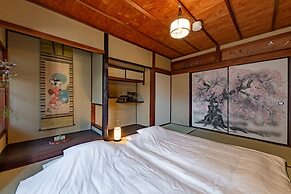 Yamagata Kyomachi Hatago Kyoto Station