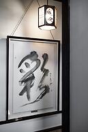 Yamagata Kyomachi Hatago Kyoto Station