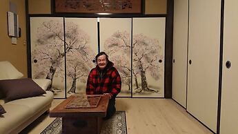 Yamagata Kyomachi Hatago Nishijin