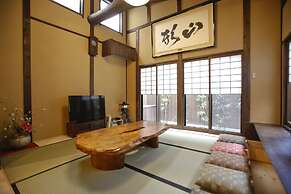 Yamagata Kyomachi Hatago Nishijin