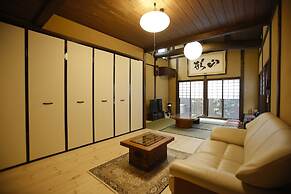 Yamagata Kyomachi Hatago Nishijin