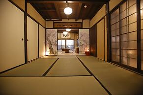 Yamagata Kyomachi Hatago Nishijin