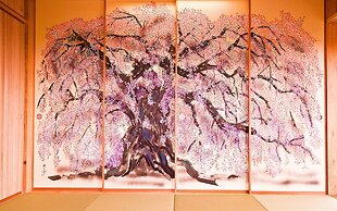 Yamagata Ryukyu Hatago Onna Bokairo