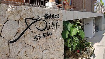 Yamagata Ryukyu Hatago Onna Bokairo