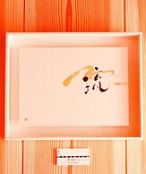 Yamagata Ryukyu Hatago Onna Bokairo