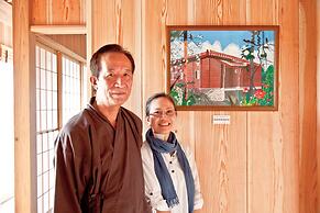 Yamagata Ryukyu Hatago Onna Bokairo