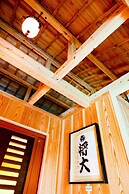 Yamagata Ryukyu Hatago Onna Bokairo