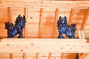 Yamagata Ryukyu Hatago Onna Bokairo